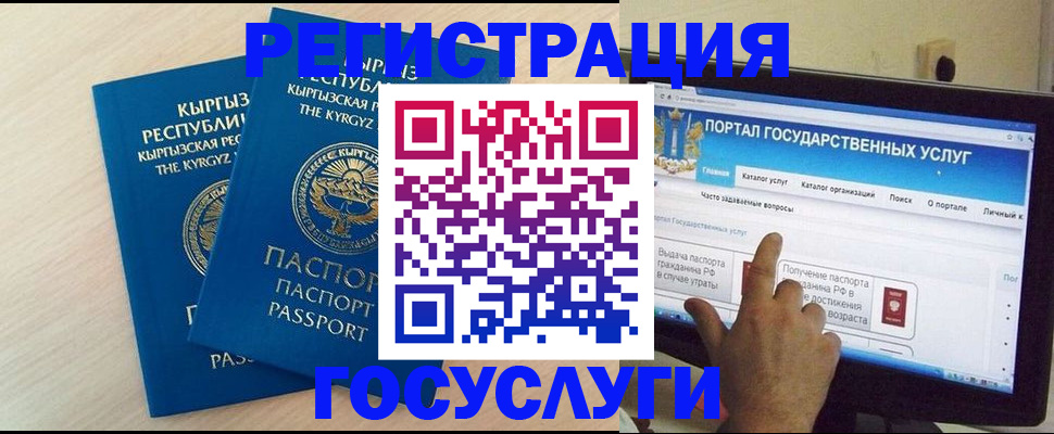 пропишу в квартире в Зуевке